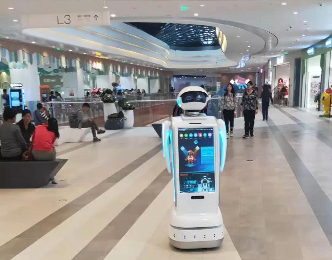服务机器人如何辅助商场做好疫情防疫措施-小笨智能