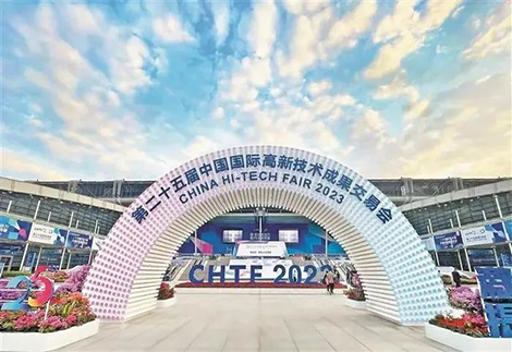 小笨智能亮相高交会