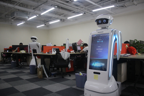 人工智能 小笨智能 服务机器人 商用机器人价格 