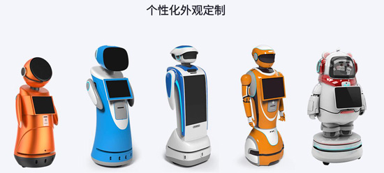 服务机器人 服务机器人定制案例图