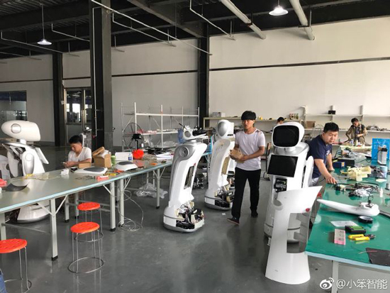 中国服务机器人公司 服务机器人合作客户
