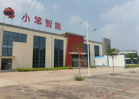 服务机器人 中国机器人市场 机器人公司排名