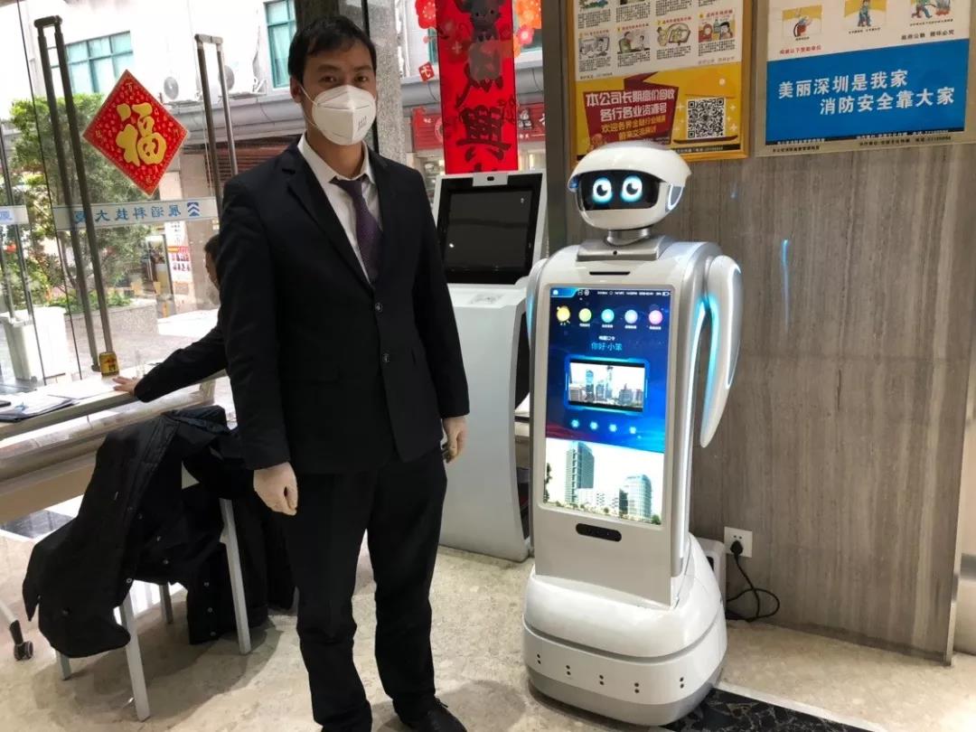 疫情 智能机器人 防护机器人